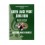 Green Large Print Song Book Music Edition Lower Key Supplement